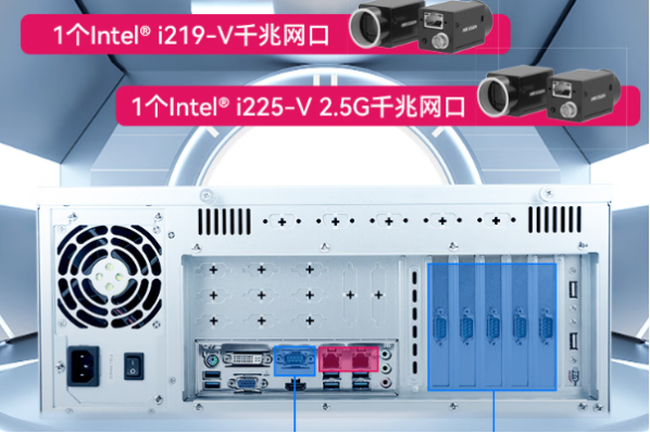东田4U工控机网口.png 东田4U工控机网口.png