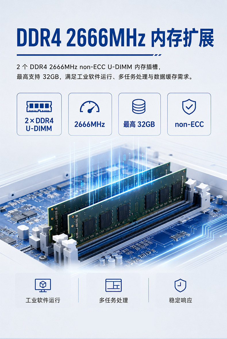 兆芯KX-U6780A 4U工控机,双网多串工业电脑,DT-610L-B6780AMC.jpg 兆芯KX-U6780A 4U工控机,双网多串工业电脑,DT-610L-B6780AMC.jpg
