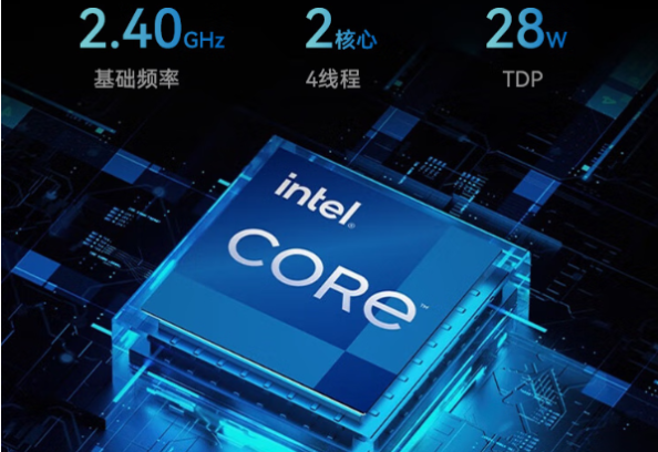 东田工控电脑处理器性能.png
