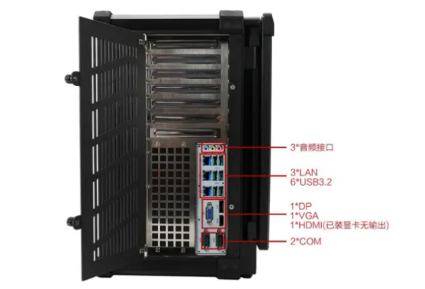 东田无人机地面站端口.png 东田无人机地面站端口.png
