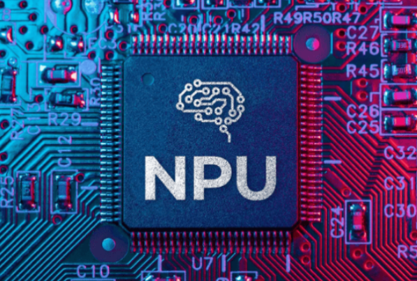 NPU.png NPU.png
