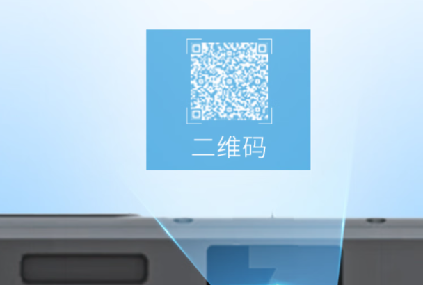 东田国产三防平板电脑扫码模块.png