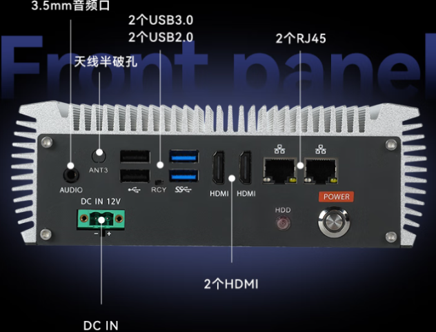 东田嵌入式电脑设备端口.png 东田嵌入式电脑设备端口.png