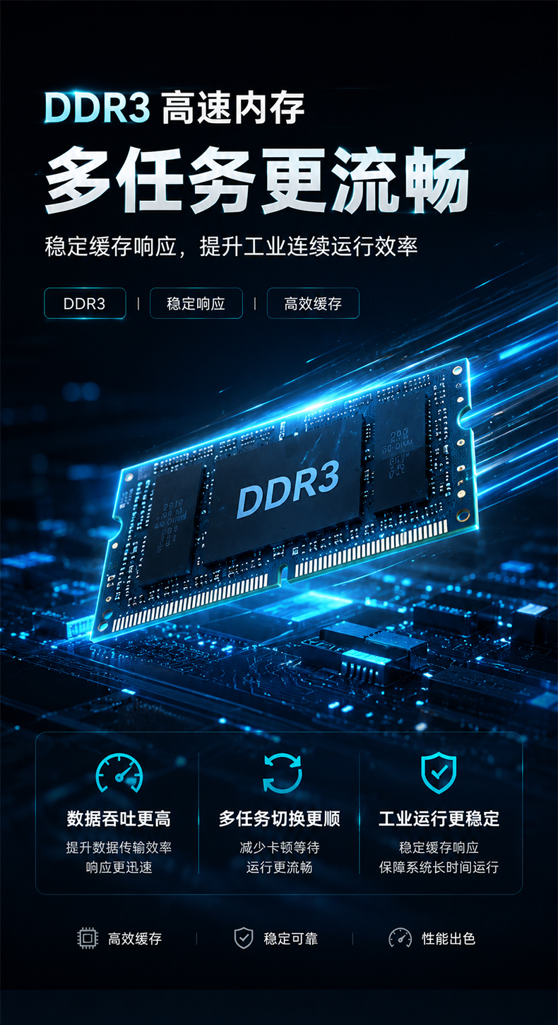 10.1英寸工业平板电脑,J1900双网口IP65触控一体机,DTP-A101-J1900.jpg 10.1英寸工业平板电脑,J1900双网口IP65触控一体机,DTP-A101-J1900.jpg