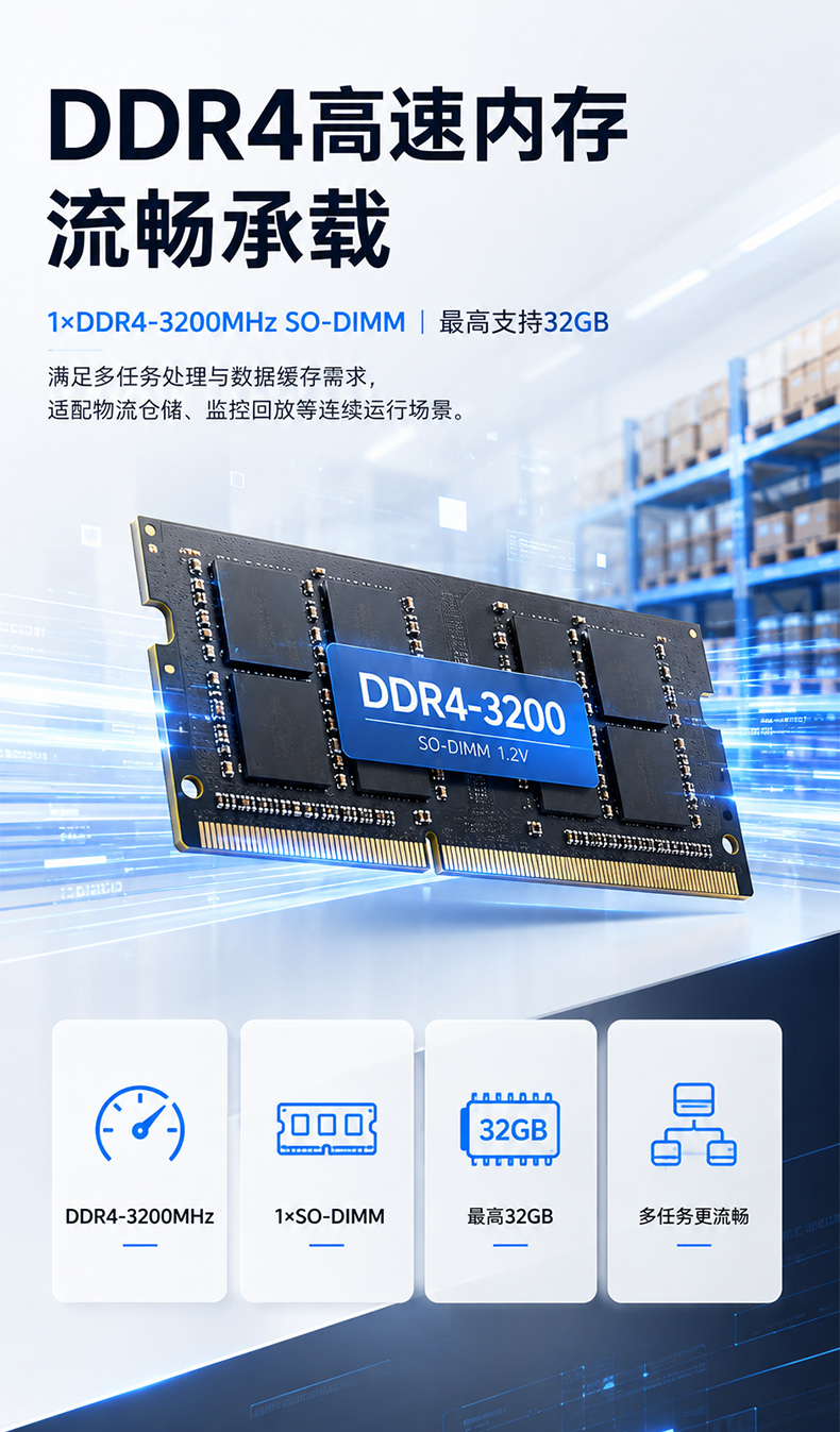 酷睿i7工业平板电脑,15.6寸双网IP65触控一体机,DTP-C156-1065.jpg 酷睿i7工业平板电脑,15.6寸双网IP65触控一体机,DTP-C156-1065.jpg