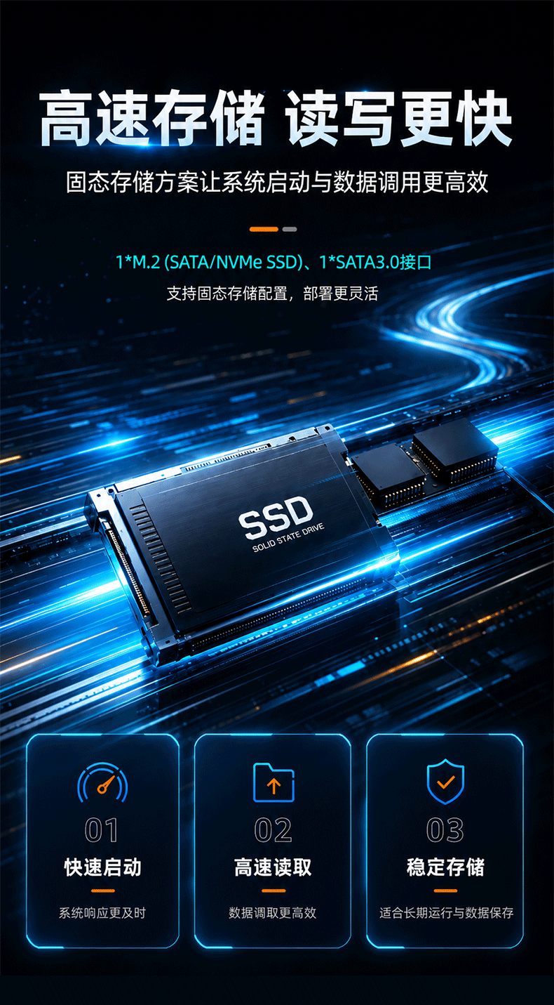 15.6英寸工业平板电脑,双网IP65触控一体机,DTP-C156E-7200U.png 15.6英寸工业平板电脑,双网IP65触控一体机,DTP-C156E-7200U.png