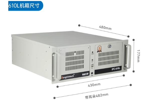 东田4U工控机尺寸.png 东田4U工控机尺寸.png