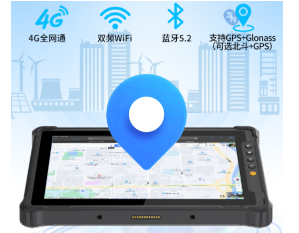东田三防加固平板电脑定位与通信.png