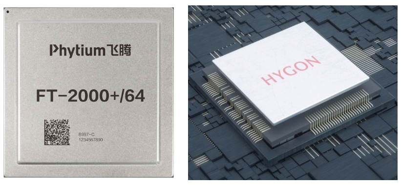 国产化飞腾与海光处理器CPU.png 国产化飞腾与海光处理器CPU.png