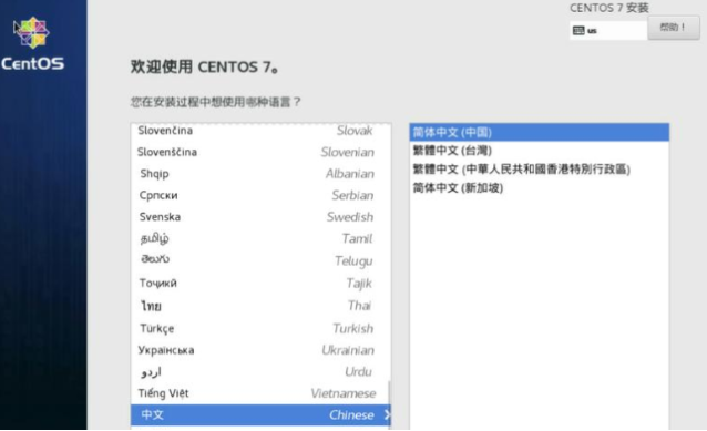 工控机电脑主板装OpenEuler后HDMI闪屏怎么修.png 工控机电脑主板装OpenEuler后HDMI闪屏怎么修.png