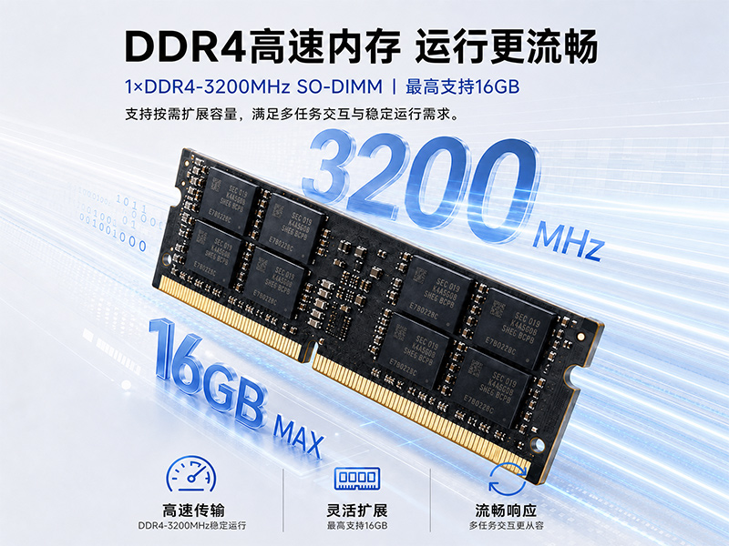 19英寸工业平板电脑,双2.5G网口多接口一体机,DTP-C190N-N95