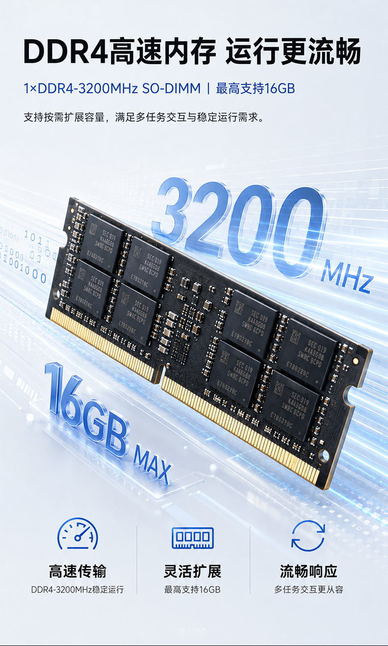19英寸工业平板电脑,双2.5G网口多接口一体机,DTP-C190N-N95.jpg 19英寸工业平板电脑,双2.5G网口多接口一体机,DTP-C190N-N95.jpg