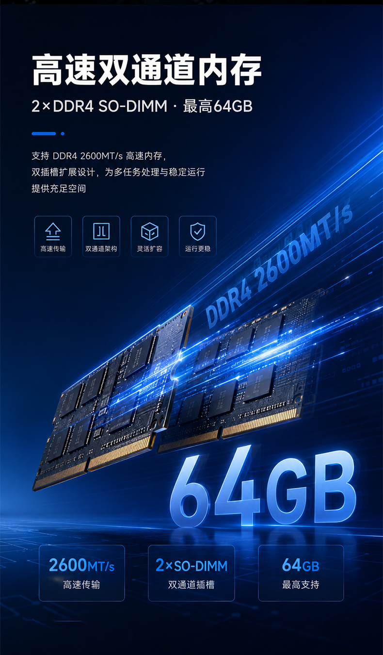 21.5英寸工业平板电脑,大屏多接口工控一体机,DTP-C215H-H110.jpg 21.5英寸工业平板电脑,大屏多接口工控一体机,DTP-C215H-H110.jpg